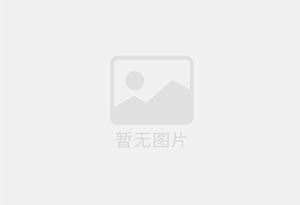 出租慈溪精装单间，租期灵活